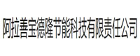 宝德隆
